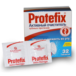 protefix_tabl