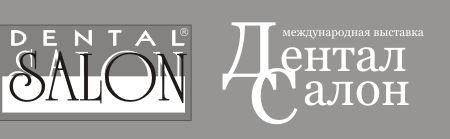 dental_salon_april_2018