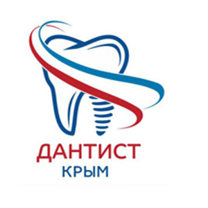 logo_dantist_crim_2017